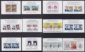 Korea Stamp 1983-84 A Group Of 12 Mini Sheets, MNH - Picture 1 of 7