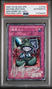 Yugioh Wayne Grayson "Joey" 2001 Graverobber JY-32 Signed PSA AUTO Deck Card - Picture 1 of 2