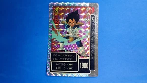 TARJETA DRAGON BALL PP CARDDASS Nº162 TARJETA PRISMA VEGETA AMADA (Dañada) - Imagen 1 de 4