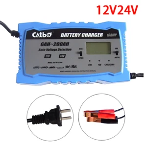 12v Smart Car Battery Charger Battery Maintainer AGM Deep Cycle - Picture 1 of 7
