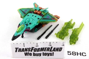 BotCon 2009 Skyquake ONLY Complete Souvenir TFCC Transformers - Picture 1 of 3