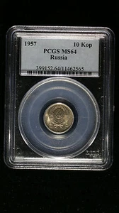 1957  Russia 10 Kopek PCGS MS 64 - Picture 1 of 1