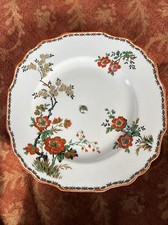 vintage Myott “ Wild Flowers “ afternoon tea cake stand 9” 23 Cms