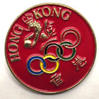 1980's Olympics Red Hong Kong Vintage Round Pin Pinback Lapel Brooch (K6C)