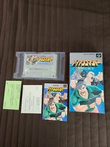 Rare Complete Iron Commando Super Famicom USA! Kotetsu No Senshi - Picture 1 of 11