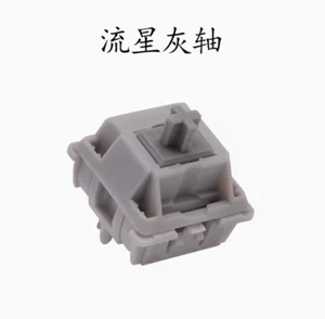 SP Star Meteor Gray Linear Switches (10 Pack) For Custom Mechanical Keyboards - Picture 1 of 1