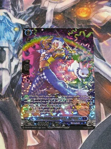 CFV DZ-BT07/SR09EN Colorful Magician, Rayvos SR NM/M - Picture 1 of 1