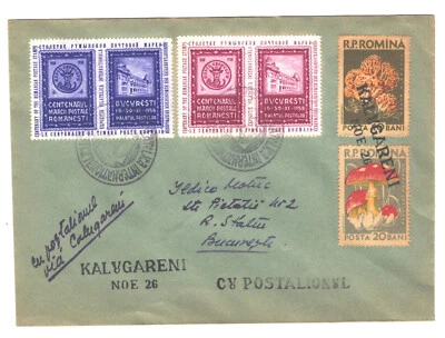 1958 Roumanie, Rumania exposición filatélica, enviado por Kalugareni, matasellos Foto 1 de 2