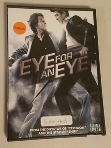 Eye for an Eye (DVD, 2010) Han Suk-kyu, Cha Seung-weon, K.T. Kwak - Picture 1 of 3
