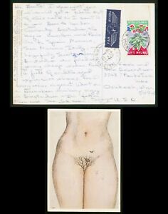 Mayfairstamps France 1977 to Oshkosh WI Woman Tree Birds Nest Postcard wwu_01629