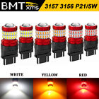 3157 3156 LED Red Brake Strobe / White Reverse Backup / Amber Turn Signal Lights Dodge Dakota