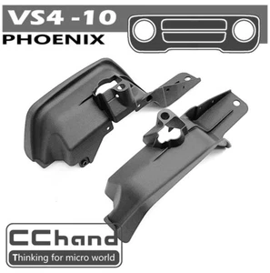 Nylon Material Hinterradabdeckung für VP VS4-10 Phoenix RC Auto Teil - Bild 1 von 2