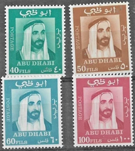 (8) ABU DHABI - 1967-69 SULTAN OF NAHYAN. SG 38-41. MINT VERY LIGHT HINGE - Foto 1 di 1