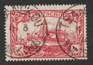 1907 Germany in China, Kiautschou Sc# 39 - ½ Dollar, Kaiser's Yacht. Used Cv$65 - Picture 1 of 1