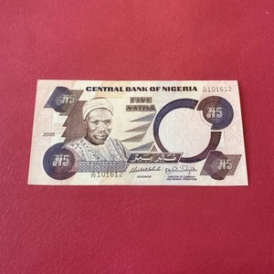 Nigeria- 5 Naira-2005 - Picture 1 of 6