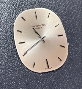 Patek Philippe Original Dial And Hand Set Cal.23-300 Compatible - Bild 1 von 7