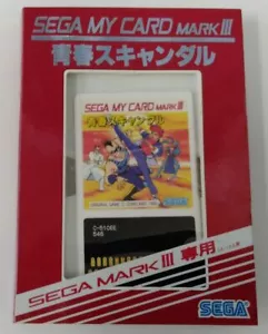 Sega Mark III Seishun Scandal Japan w/ Box and Manual 3600 SP - Picture 1 of 5