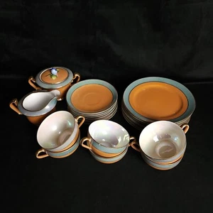 Juego de platos Lusterware Noritake - Imagen 1 de 12