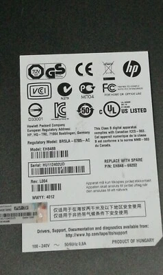 HP Ultrium 920 SAS Ext tape drive LTO3 441205-001​  EH848B EH848A EH848-69202 - Image 1 of 2