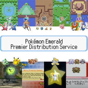 Servicio de distribución de eventos Pokemon Esmeralda: boleto Mystic Aurora Eon mapa del mar antiguo - Imagen 1 de 10