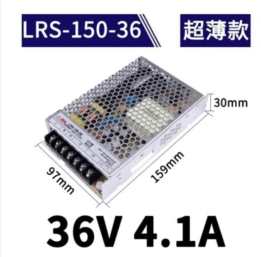 1PCS Meanwell LRS-150-36 150W 36V 4.1A switching power supply original brand new - Image 1 of 1