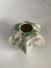 chinese vintage porcelain small vase