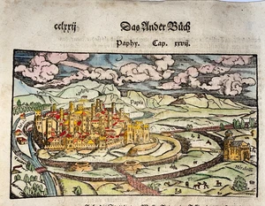 PAVIE ITALY 1564 MUNSTER SEBASTIAN ANTIQUE WOOD ENGRAVED VIEW 16TH CENTURY - Picture 1 of 3