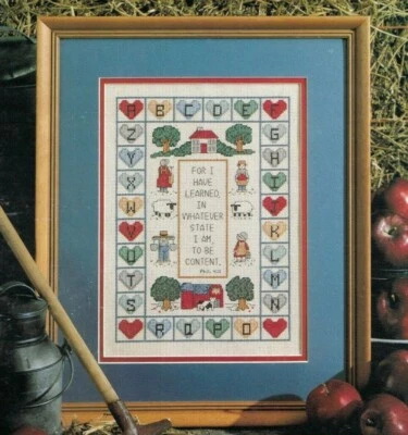 Leisure Arts Cross Stitch Magazine August 1990 29 Projects Patriotic Pillow Baby - Image 1 of 4