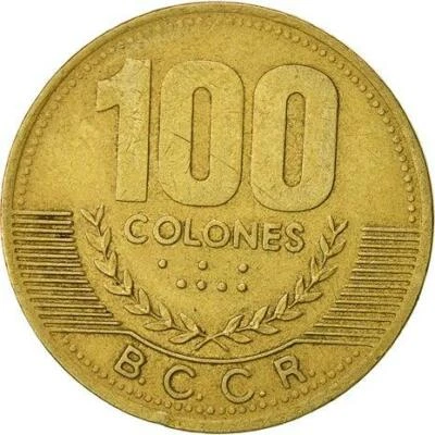 Costa Rica Coin | 100 Colones | Stars | Volcno | Ship | Sun | 2000 - Image 1 of 4