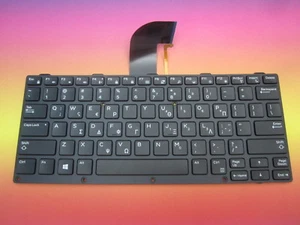 Keyboard Greek Dell Latitude 14 Rugged 5404 7404 Griechisch 0NTW3K Backlit - Picture 1 of 6
