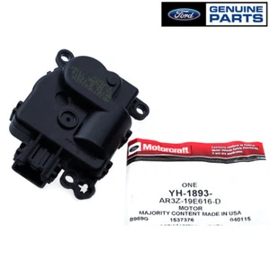 OEM NEW HVAC A/C Heater Air Temperature Blend Door Actuator Motor AR3Z-19E616-D - Picture 1 of 3