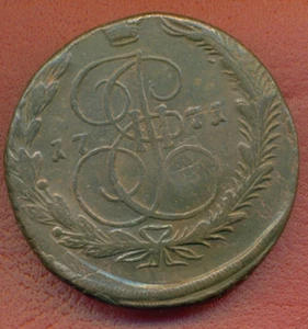 1771 RUSSIA RUSSLAND OLD COPPER COIN 5 KOPEK LARGE SIZE 42MM 2136 - Picture 1 of 2