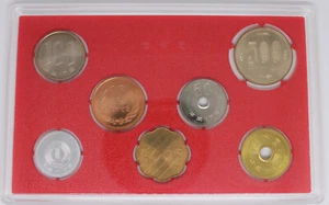 Japan Coin 2005 MINT SET Uncirculated Coin Japanese Coin Collection - Picture 1 of 8