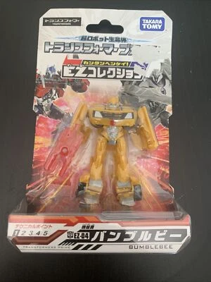 EZ-04 Transformer Prime Bumblebee (PVC Figure) Takaratomy [JAPAN] F/S NEW BOXED - Image 1 of 4