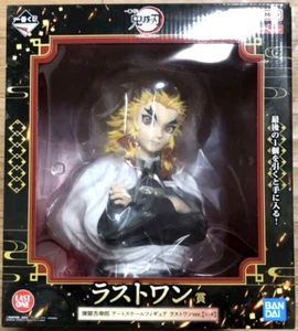 Figura a escala artística de Demon Slayer Kyojuro Rengoku Premio Ichiban Kuji último Japón - Imagen 1 de 8