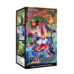 Carte Pokemon Spada e Scudo Vmax Rising Booster Box / Ver. Coreano - Foto 1 di 2