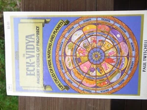 THE ECK-VIDYA Ancient Science of Prophecy - Paul Twitchell Eckankar - 1978 - Bild 1 von 6