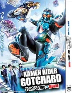 Kamen Rider Gotchard Vol.1-50 End +Movie  DVD with English Subtitles - Picture 1 of 2