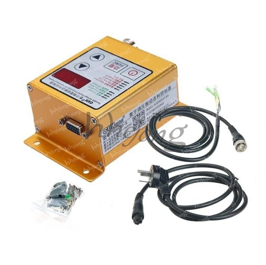 CUH Variable Voltage Digital Controller for Vibratory Feeder SDVC20-S 85-250V 5A - Image 1 of 1