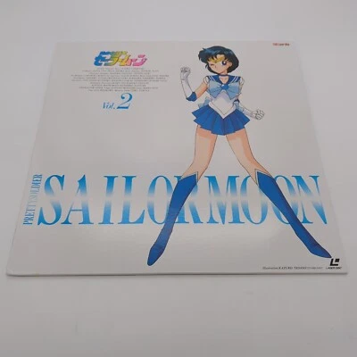 Pretty Soldier Sailor Moon Vol 2 Laserdisc LSTD01073 - Image 1 of 3