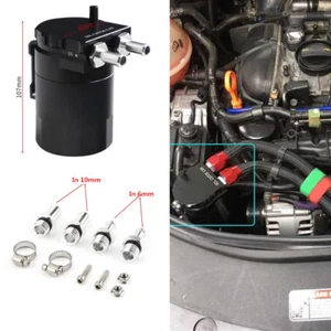 Black Car Oil Catch Tank Can 300ml Aluminum Baffled Reservoir Catch Tank Cans - Foto 1 di 10