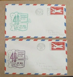 COVER 1958 (2) "AIR MAIL "WASHINGTON-PHILA-NEW YORK  4Oth ANNIV U.S, AIR MAIL - Picture 1 of 5