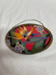 Vintage Glass Suncatcher Joan Baker Tropical Flowers  Oval 7  w/Suction Cup - Picture 1 of 5