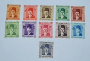 EGYPT - (1937/1944) KING FAROUK - COMPLETE SET - MINT HINGED - Picture 1 of 3