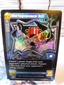 DBZ CCG DRAGON BALL Z GT BLUE IMPRISONMENT DRILL #65 LIMITED ALT FOIL NM/MINT 04 - Picture 1 of 2