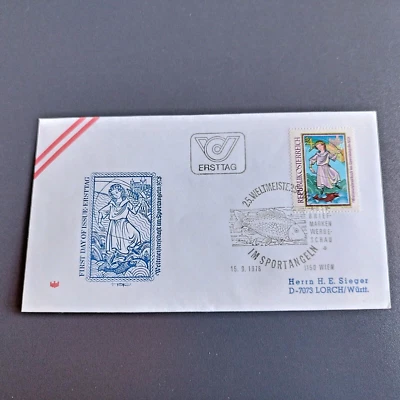 Austria. Österreich . FDC Cover. 15-9-1978 . Fishing. World Cup. - Image 1 of 2