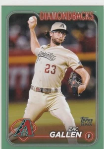 2024 Topps Japan Edition Jade Green 32/75 Zac Gallen #146 Diamondbacks - Picture 1 of 1