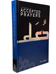 A Handbook of Accepted prayers New Edition Paperback - Picture 1 of 7