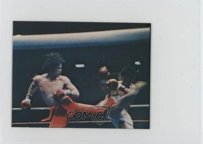 Anillo Amada Kings of the Squared 1978 Benny Urquidez Shinobu Onuki Foto 1 de 2