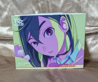 Bose  Dandadan QuietComfort Earbuds Petal Pink Limited Edition Momo Model NEW - Image 1 of 4